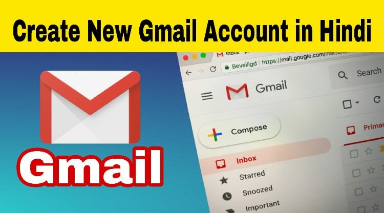 Create new Gmail account in Hindi