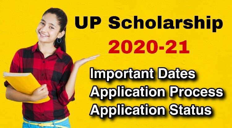 UP Scholarship 2020-21